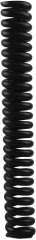 İç Yay Q12 - 380 mm
